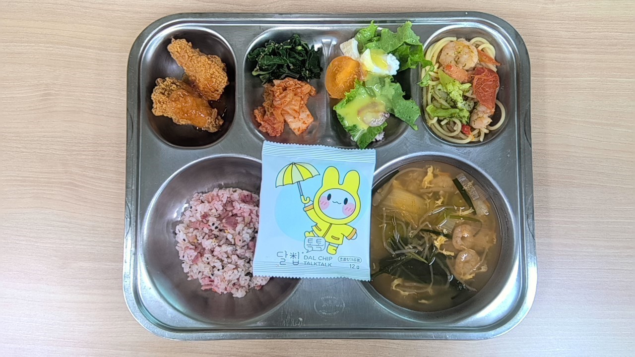 2026년 4월 1일 수요일