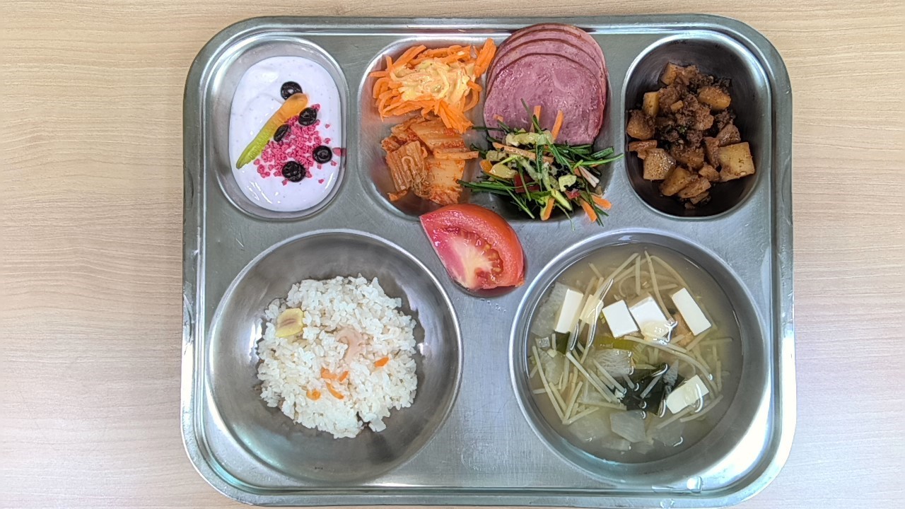 2026년 4월 3일 금요일