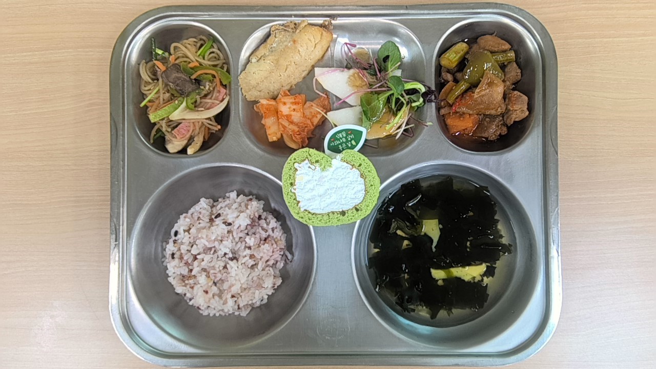 2026년 4월 6일 월요일