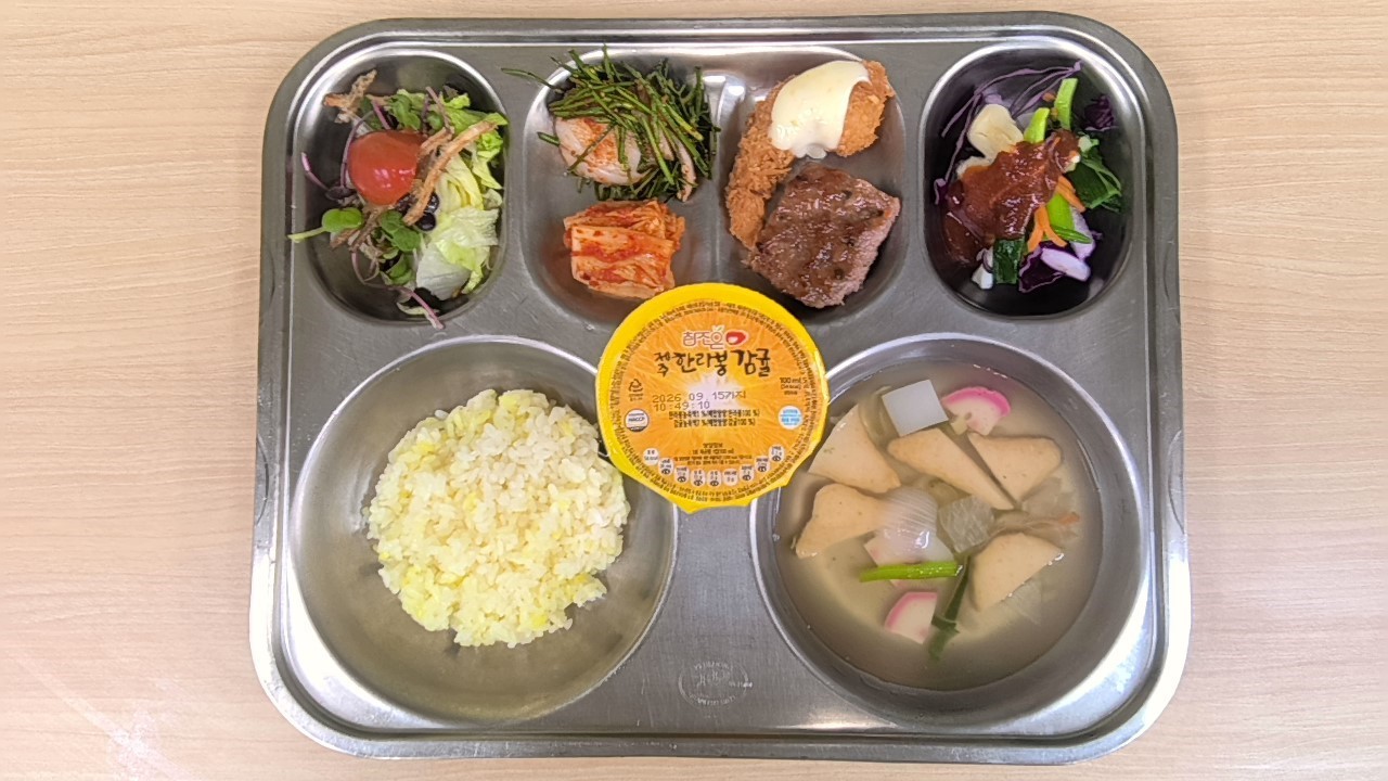 2026년 4월 9일 목요일